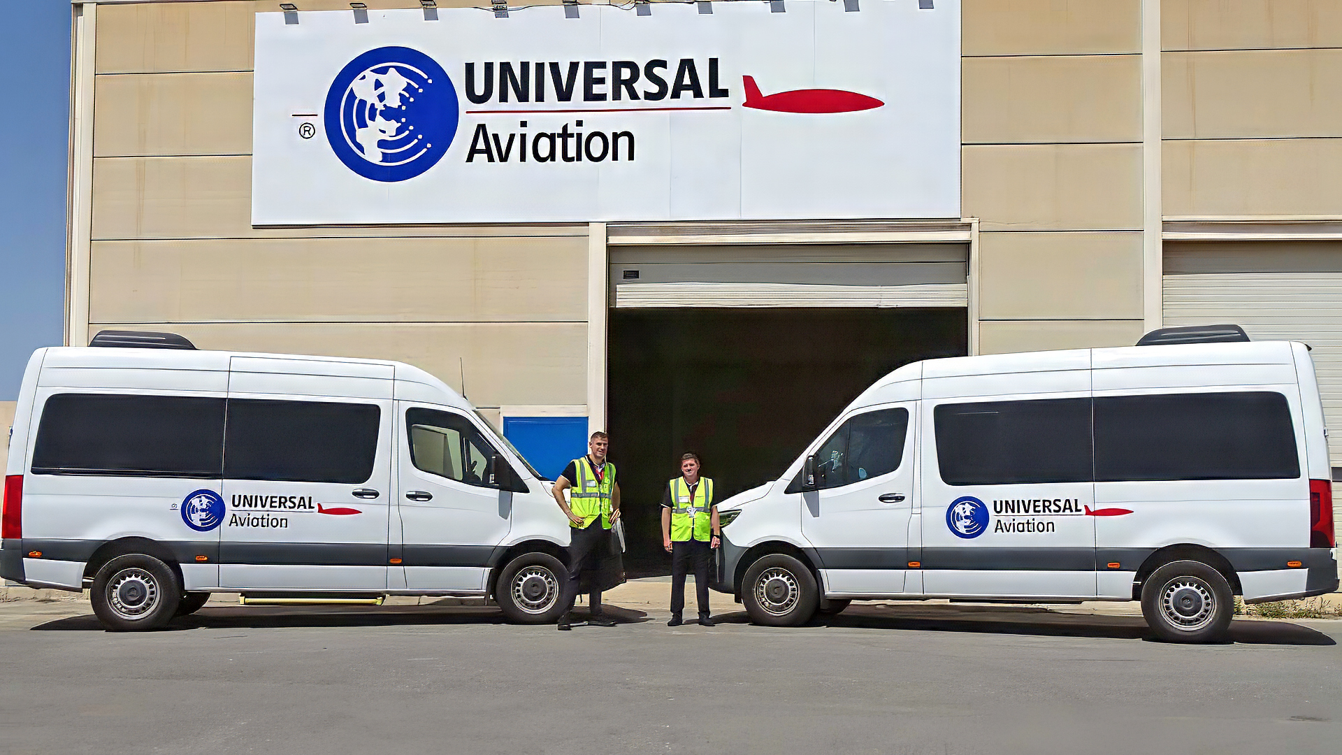 Almería Airport | Almería Spain