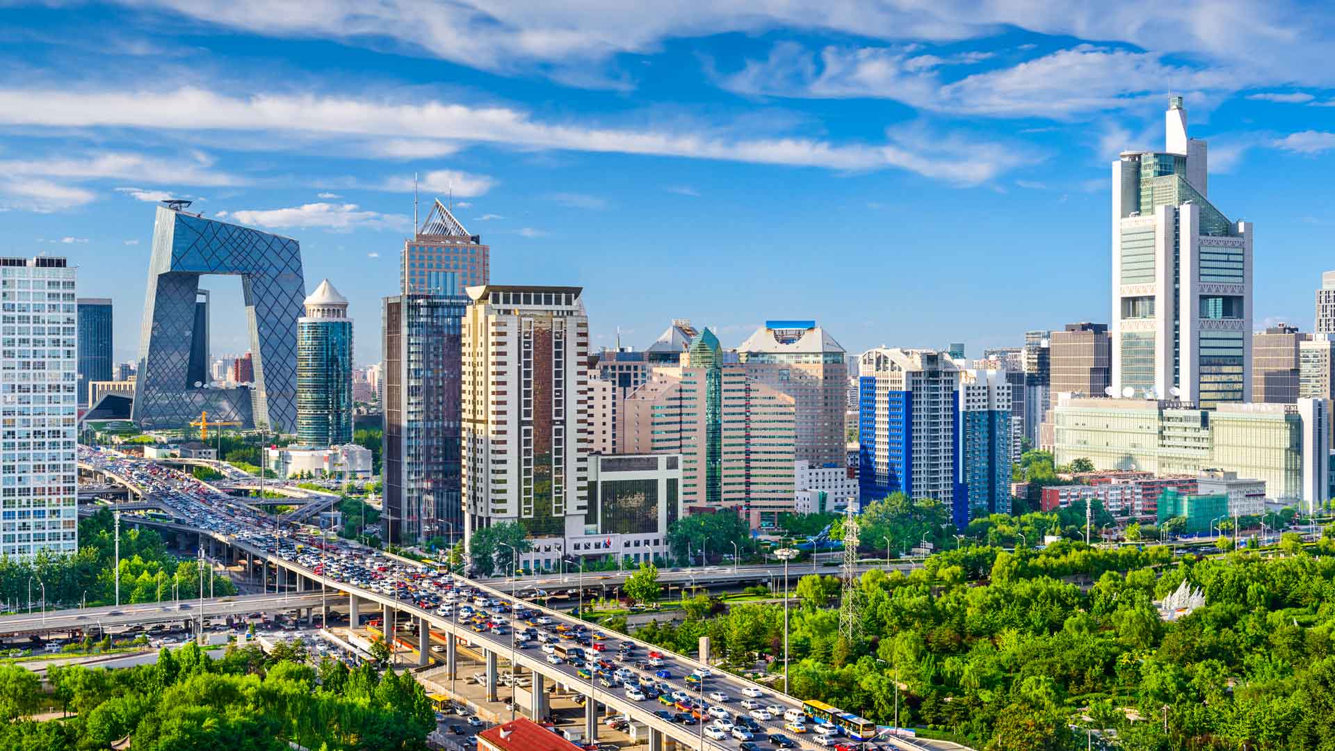 Beijing Daxing International Airport | Beijing, China