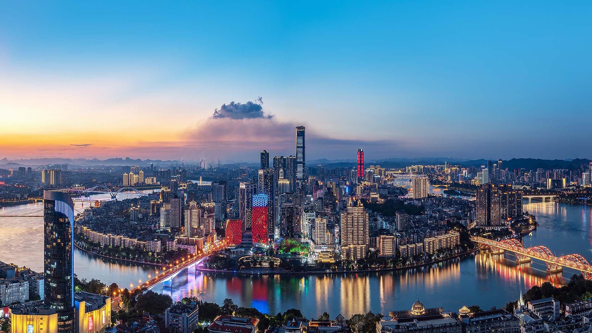 FBO & Ground Handling Luzhou Yunlong Airport (ZULZ) Luzhou, China