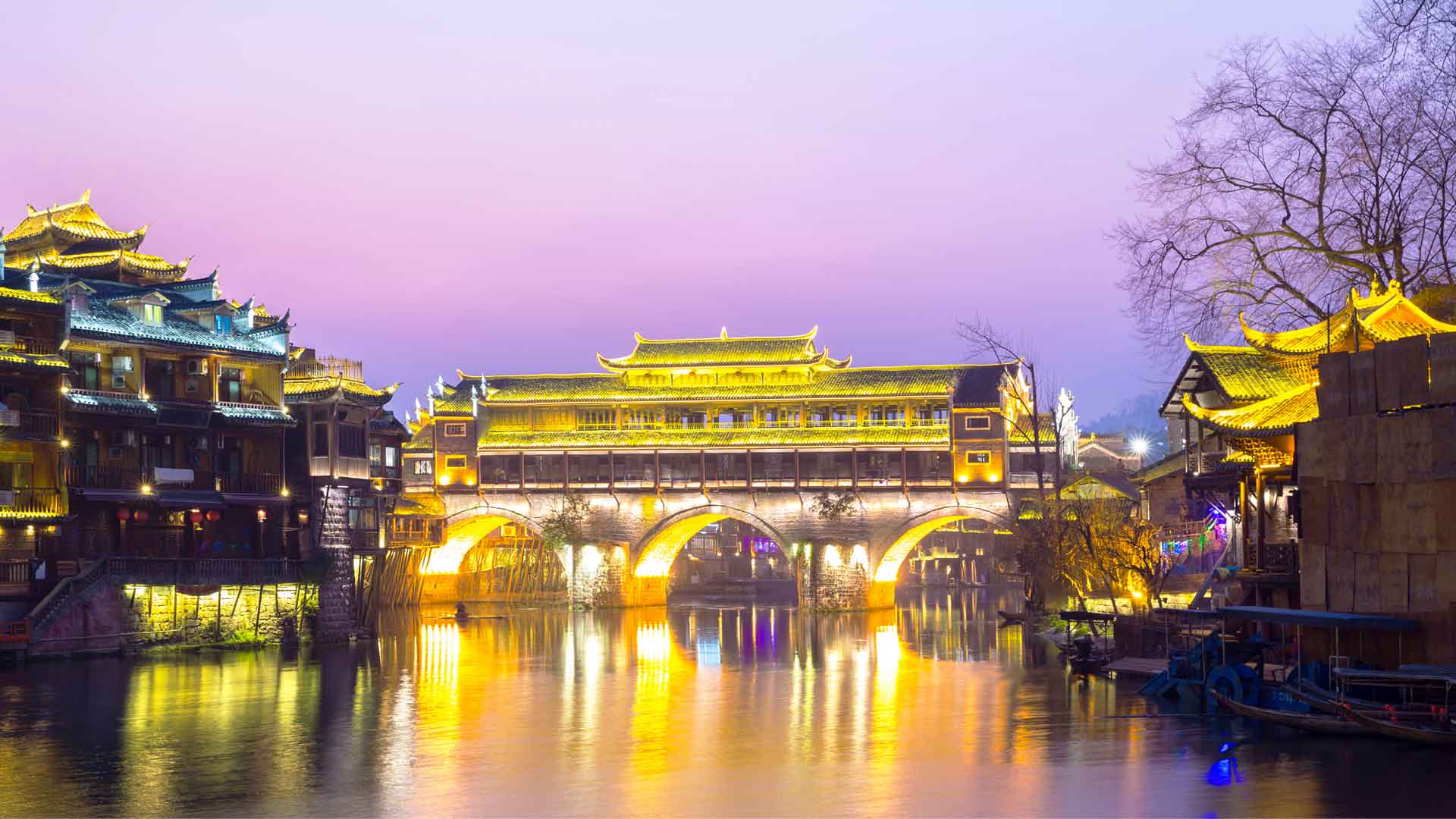 Shanghai Hongqiao International Airport | Shanghai, China