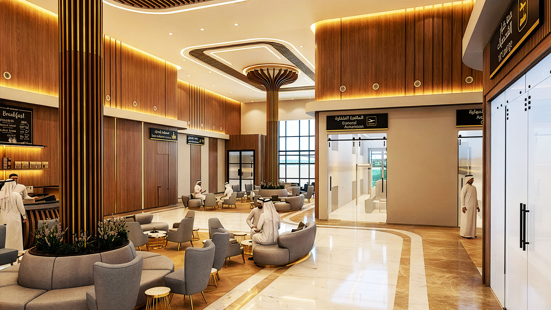 King Fahd International Airport | Dammam, Saudi Arabia